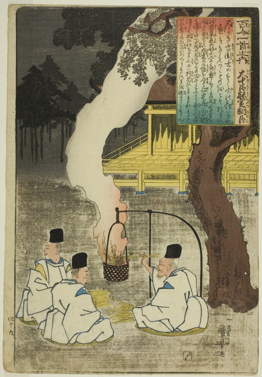 Onanatomi no Yoshinobu Ason, sarjasta "Yksi rahoitettu runo yhden rahoitetun runoilijan (Hyakunin Isshu no Uchi)" tekijältä Utagawa Kuniyoshi