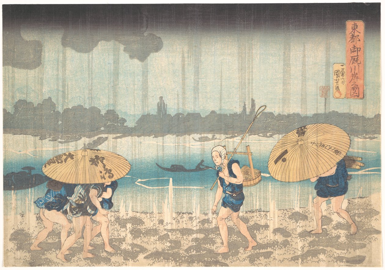 Onmayagashi Edossa tekijältä Utagawa Kuniyoshi