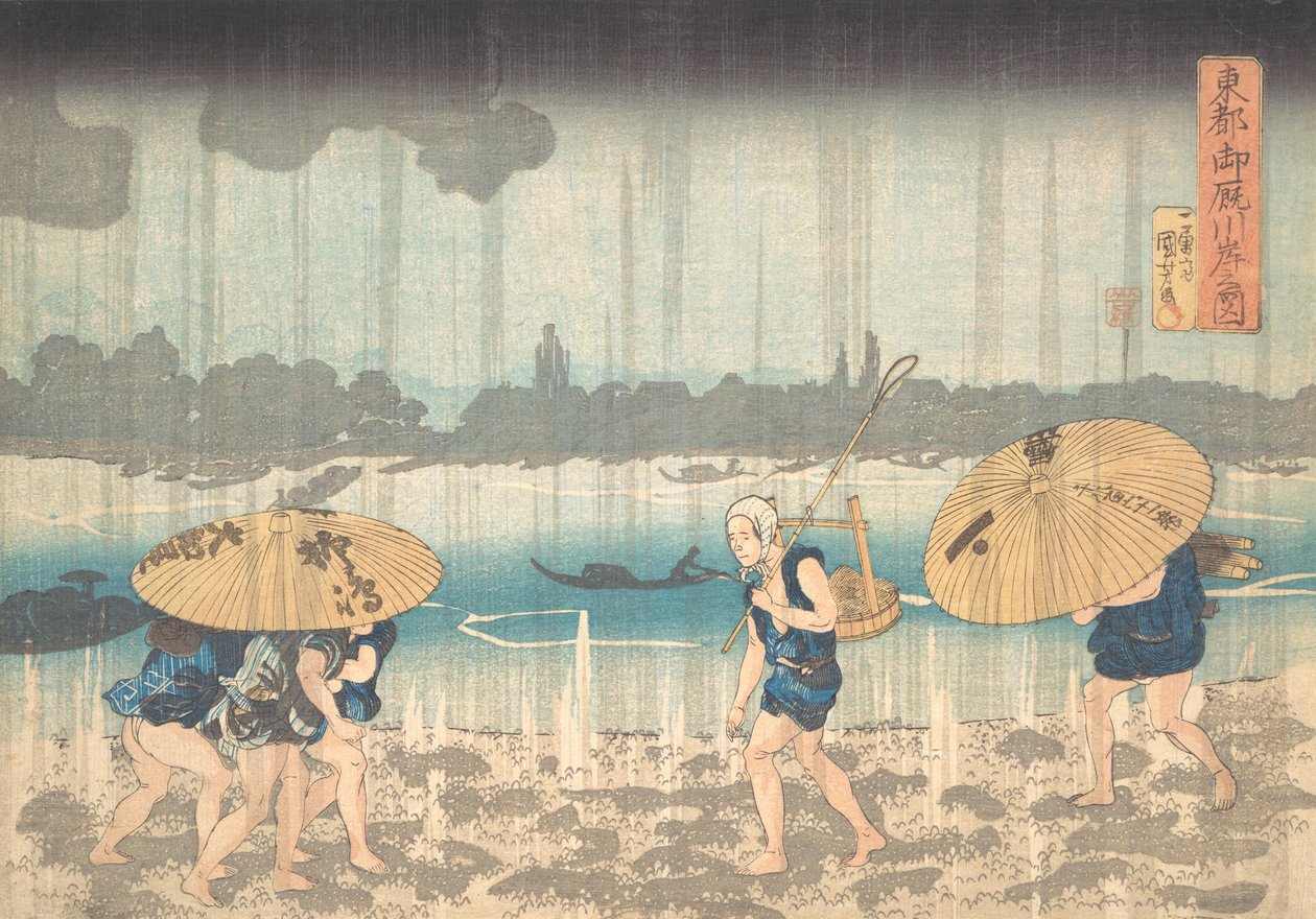 Mimaya-gashin jäsen Edo, 1830-44. tekijältä Utagawa Kuniyoshi