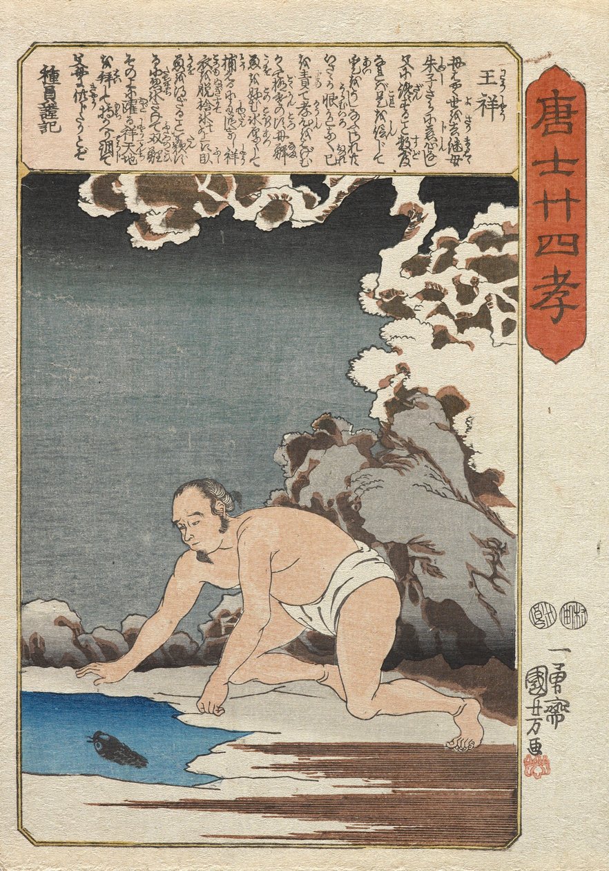 Ōshō pyydystää kaloja äitipuolelleen tekijältä Utagawa Kuniyoshi
