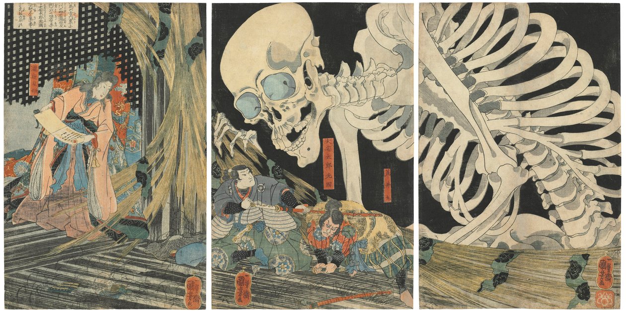Oyataro Mitsukuni uhmaa prinsessa Takiyashan loihtimaa luurankoaamua, 1844-1845. tekijältä Utagawa Kuniyoshi