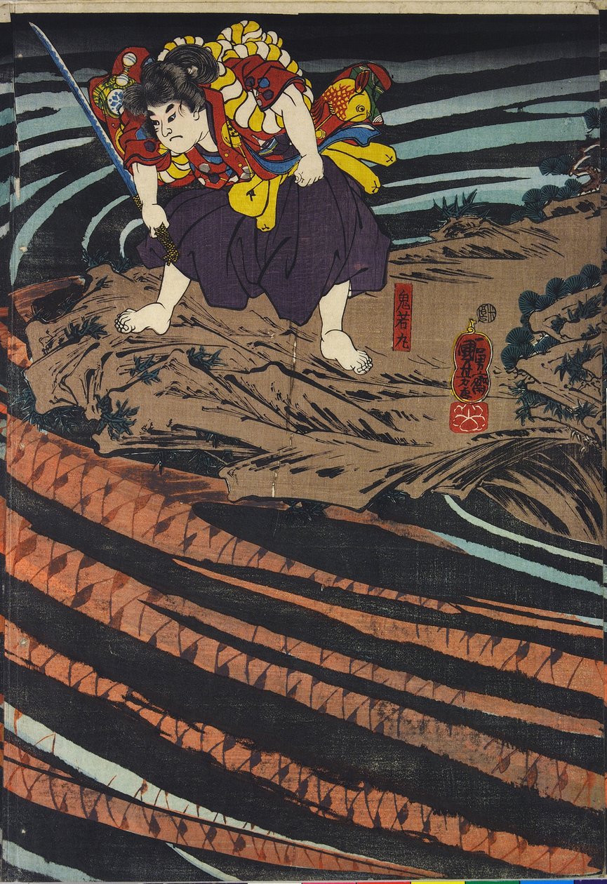 Paneeli triptyykistä, joka kuvaa Oniwaka-marua tekijältä Utagawa Kuniyoshi