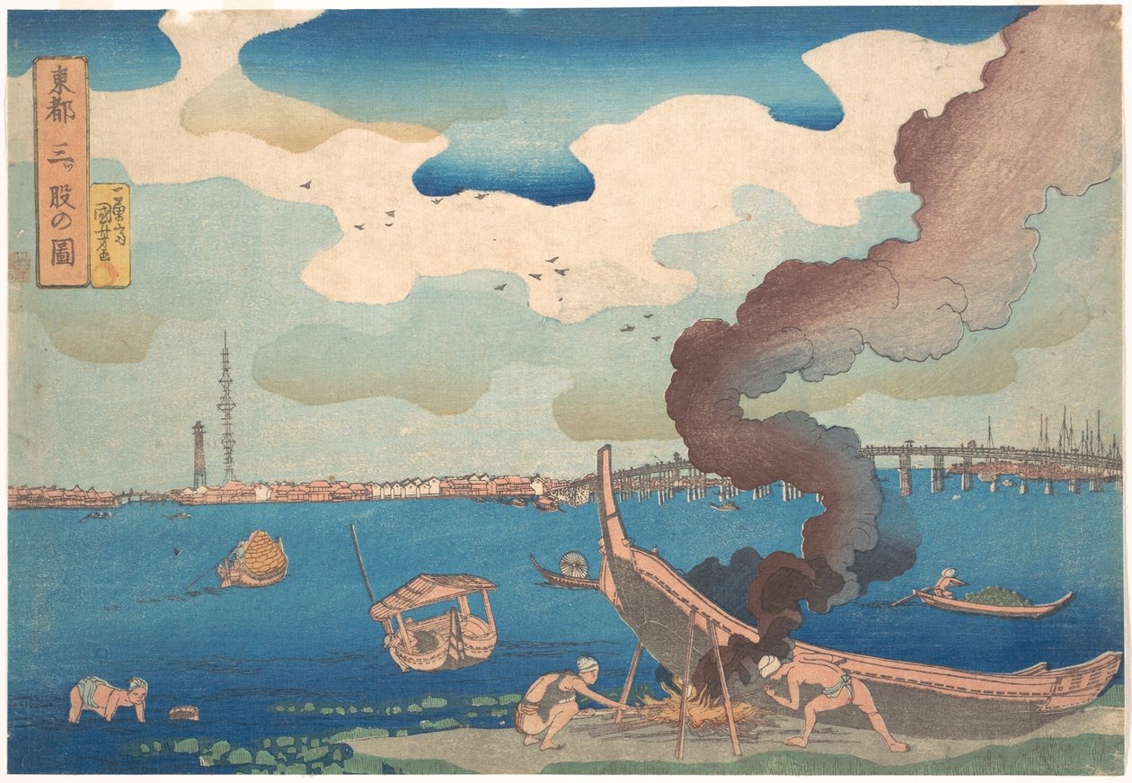 Kuva Mitsumatasta tekijältä Utagawa Kuniyoshi