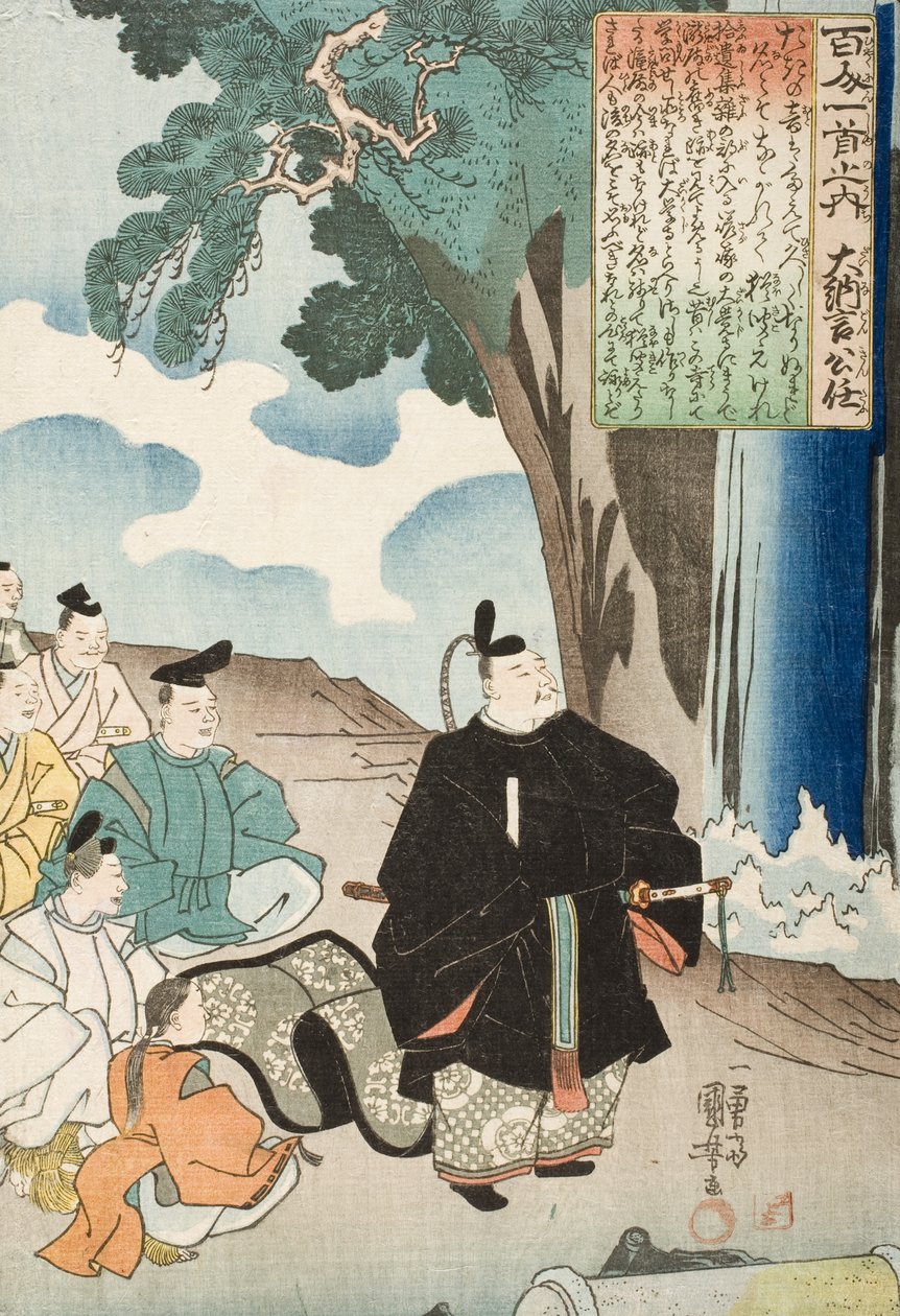 Dainagon Kintōn runo tekijältä Utagawa Kuniyoshi