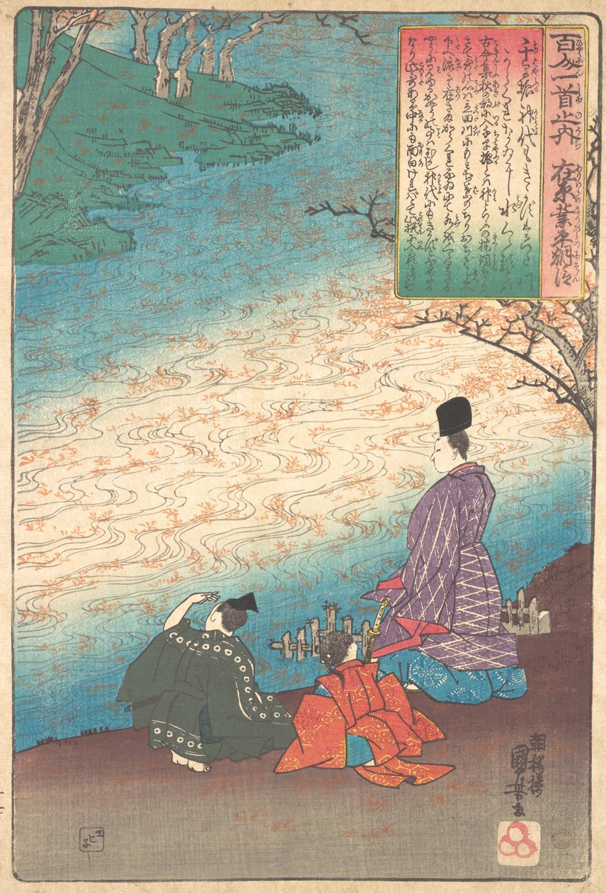 Runoilija kahdella sivulla Tatsutan rannalla, n. 1845. tekijältä Utagawa Kuniyoshi