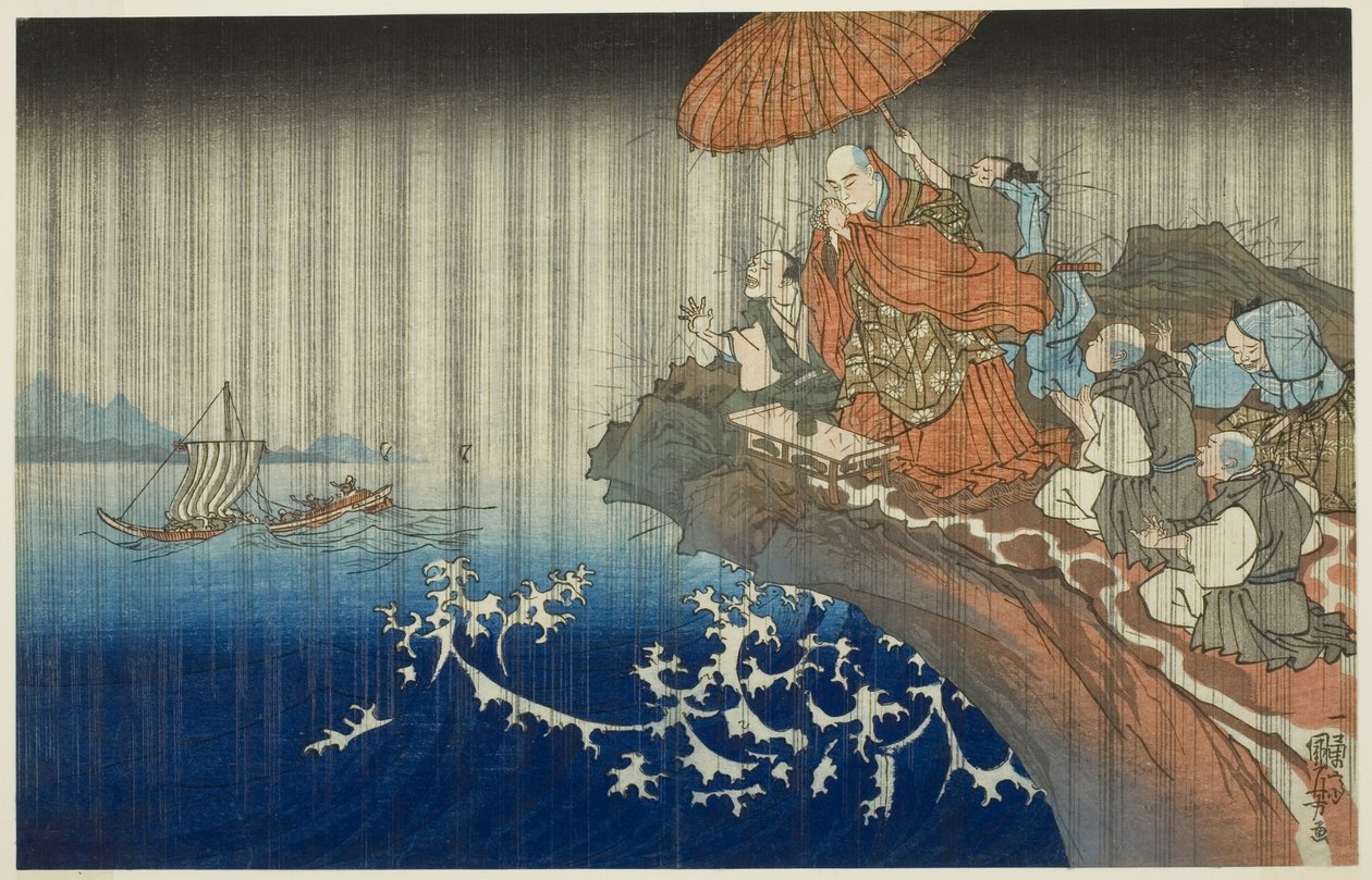 Sateen rukoileminen Ryozengasakissa Kamakurassa, 1271 (Bun