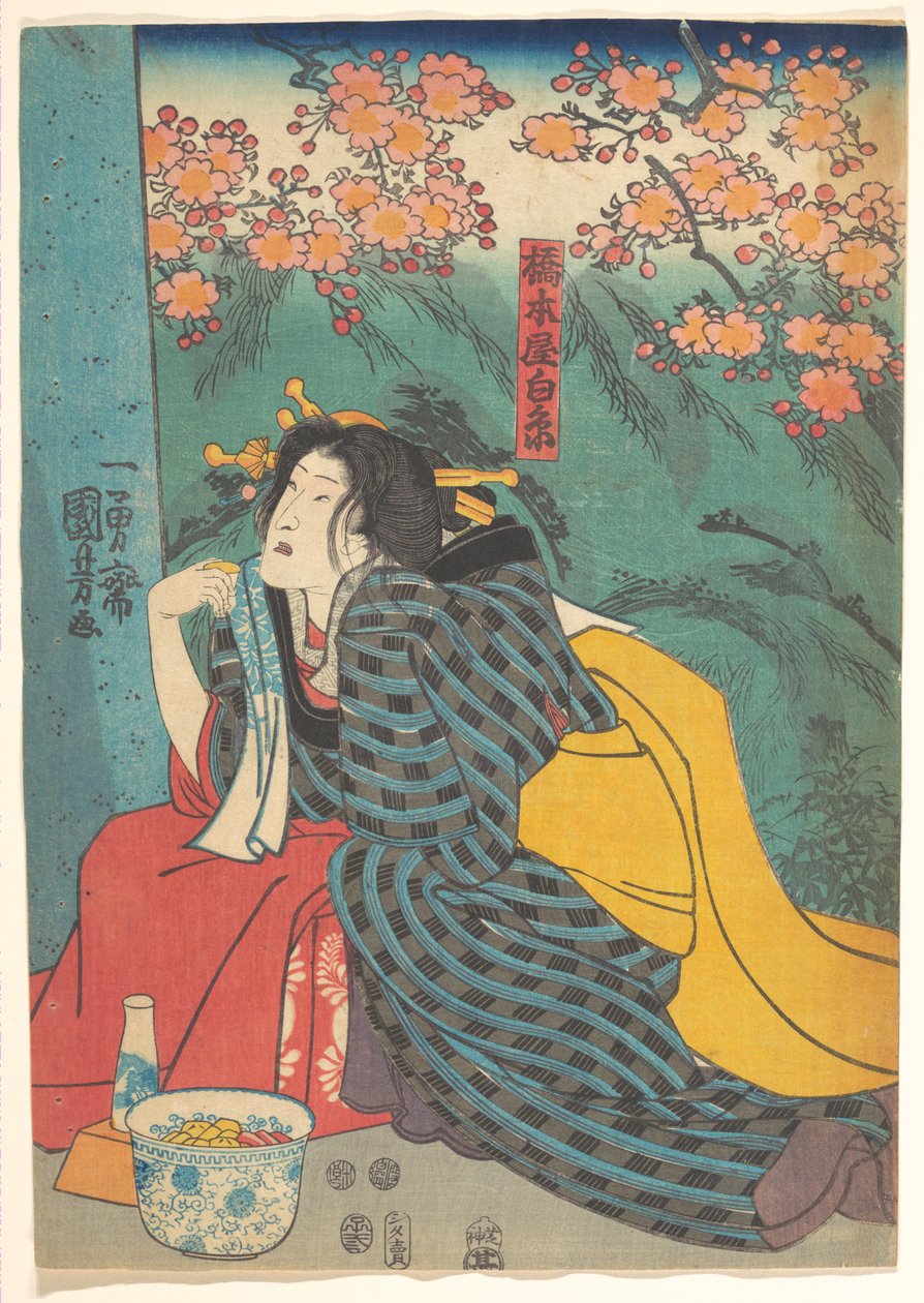 Grafiikanlehti tekijältä Utagawa Kuniyoshi