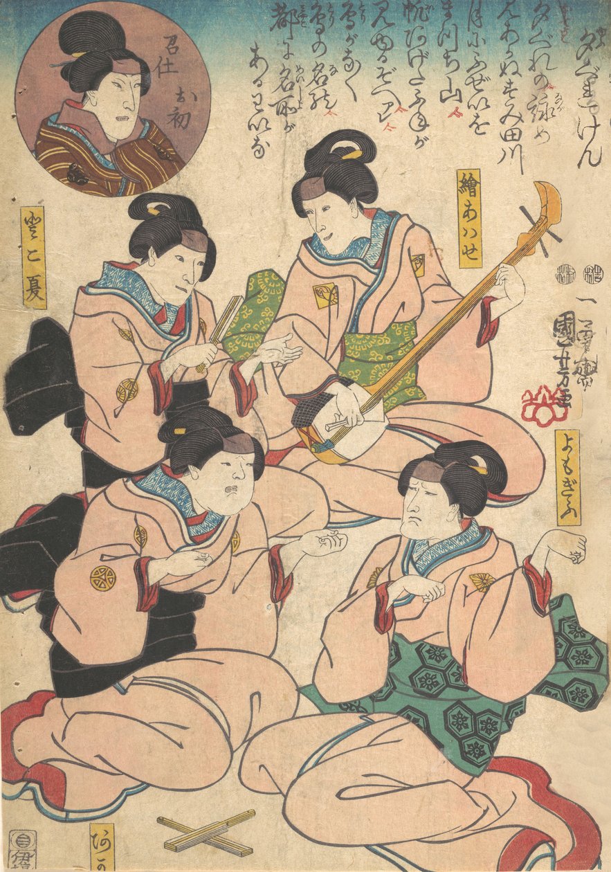 Printti, 1800-luku. tekijältä Utagawa Kuniyoshi
