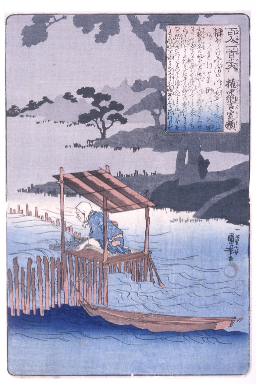 Consilier mediu provizoriu Sadayori (Gon Ch?nagon Sadayori) (imprimare în lemn color) finlandez tekijältä Utagawa Kuniyoshi