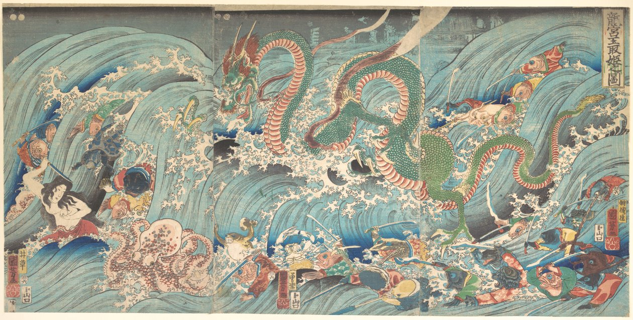 Varastetun jalokiven hakeminen lohikäärmekuninkaan palatsista tekijältä Utagawa Kuniyoshi