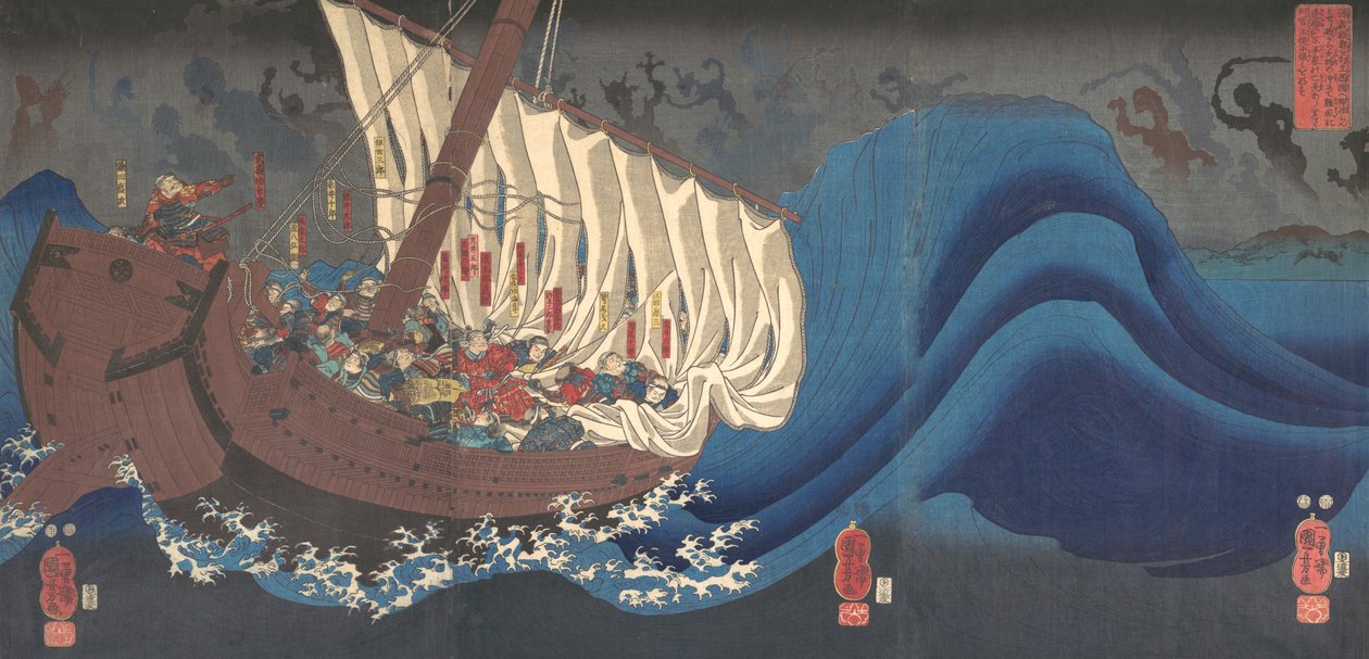Taira Warriorsin kosto, 1843-47. tekijältä Utagawa Kuniyoshi