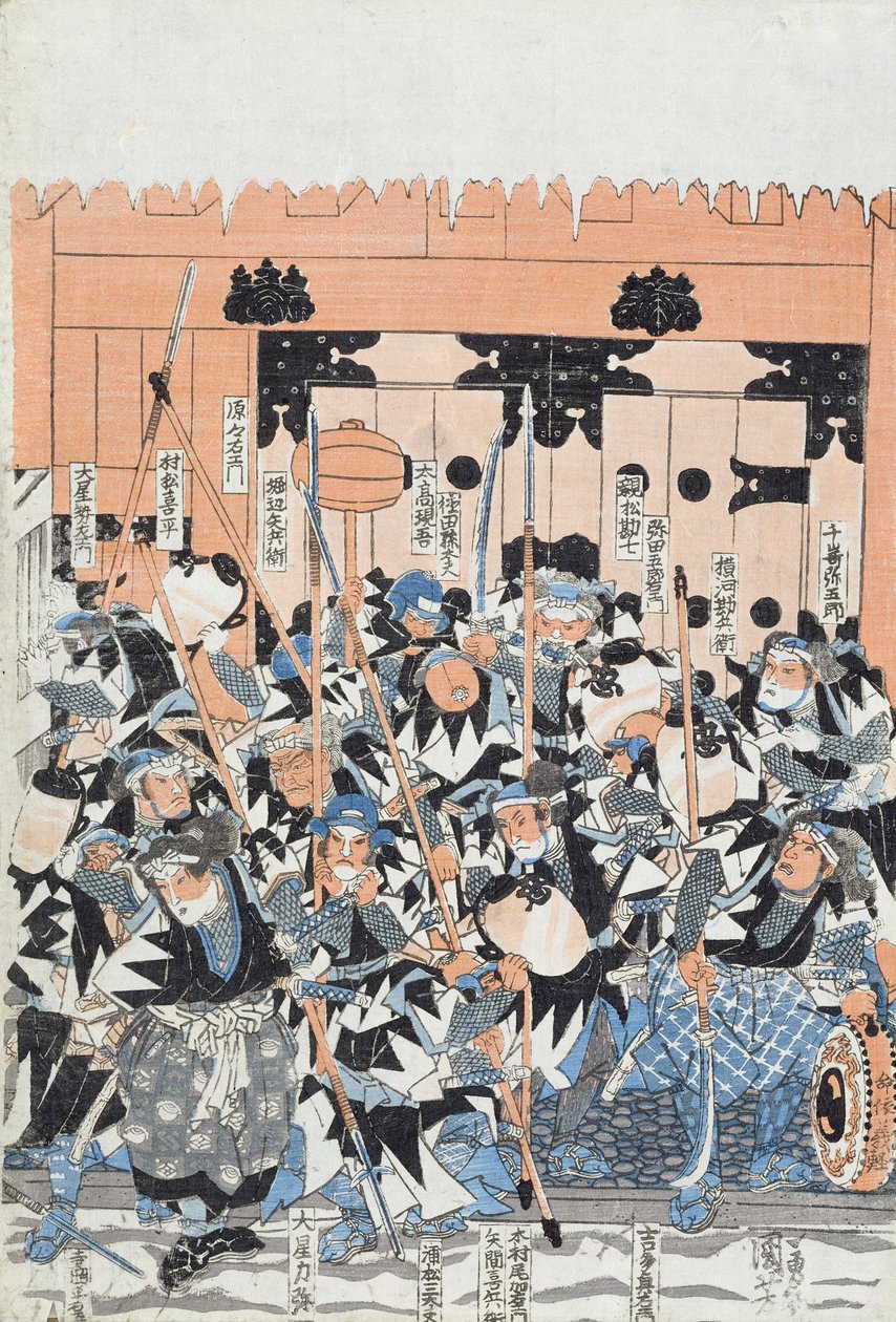 Ronin hyökkäämässä Kiras-porttiin, kohtaus näytöksestä XI Chiushingura or. The Loyal League: A Japanese Romance