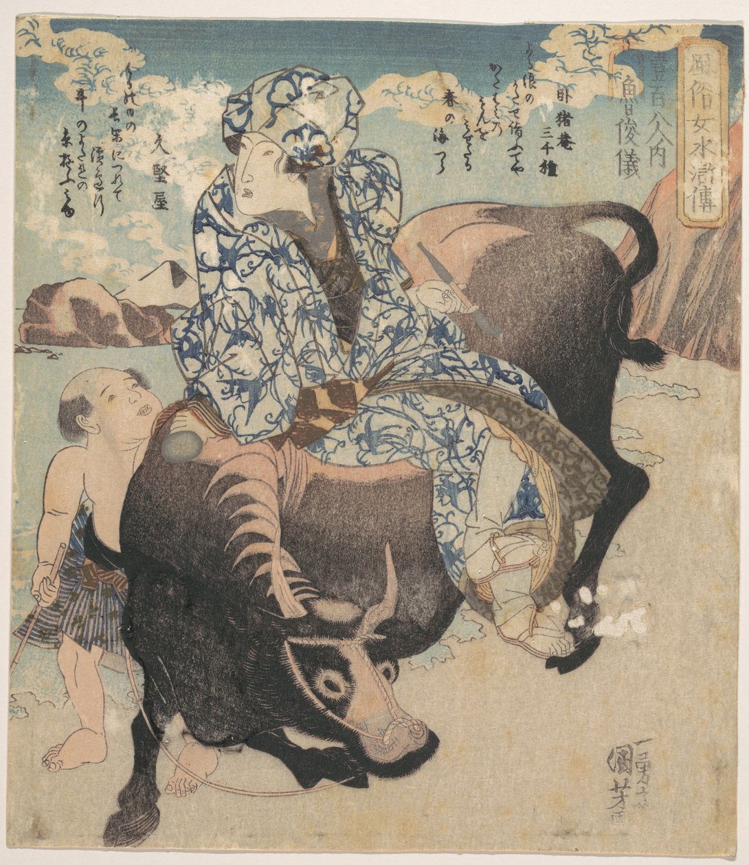 Roshungi (kiinaksi Lu Zhunyi) naisena, piippu kädessään, ratsastamassa puhvelilla tekijältä Utagawa Kuniyoshi