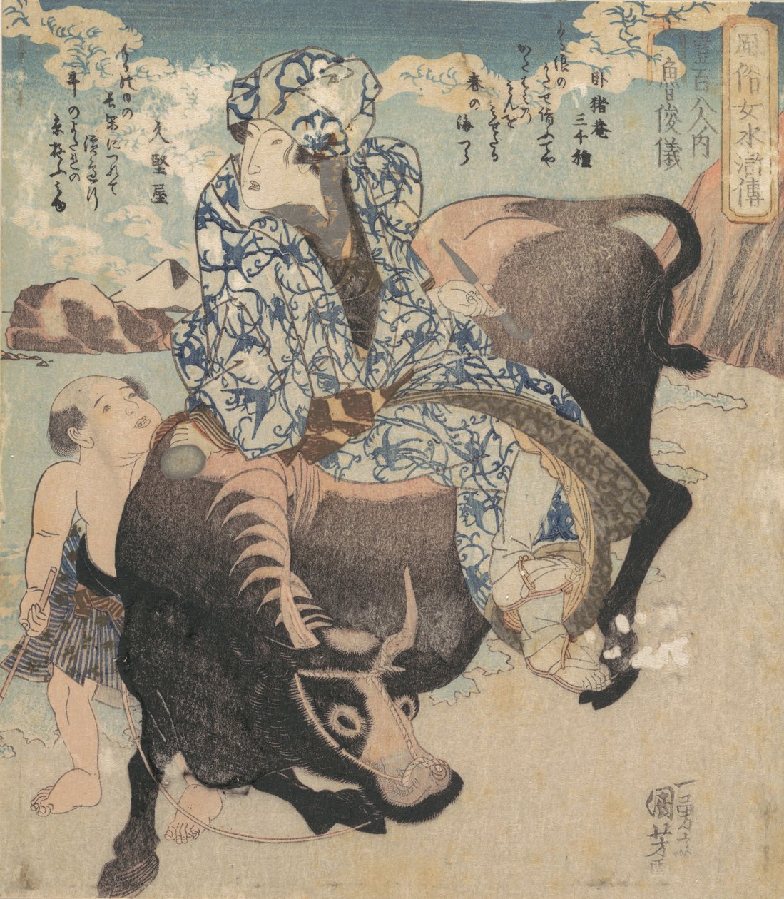 Roshungi kiinalainen, Lu Zhunyi puhvelilla ratsastavana naisena. tekijältä Utagawa Kuniyoshi