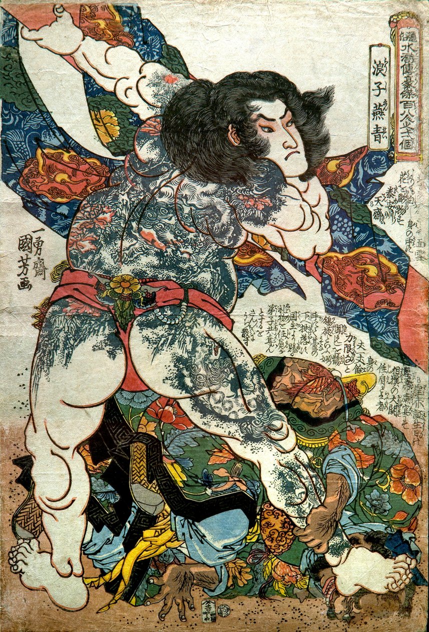 Rōshi Ensei -sarja: Yksi suositun vesimarginaalin 108 sankarista (Tsūzoku Suikoden gōketsu hyakuhachinin no hitori), n. 1828-29 tekijältä Utagawa Kuniyoshi