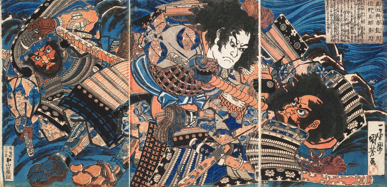 Sanadan Yoichi Yoshihisa -ehdotus d Toisen kerran Kagehisa, Ka 1835. tekijältä Utagawa Kuniyoshi