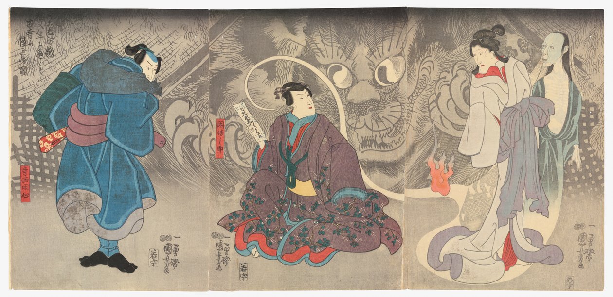 Kohtaus kummitustarinasta: Okazakin kissademoni (Mukashi banashi no tawamure nekomata wo hete koji ni kai wo nasu zu) tekijältä Utagawa Kuniyoshi
