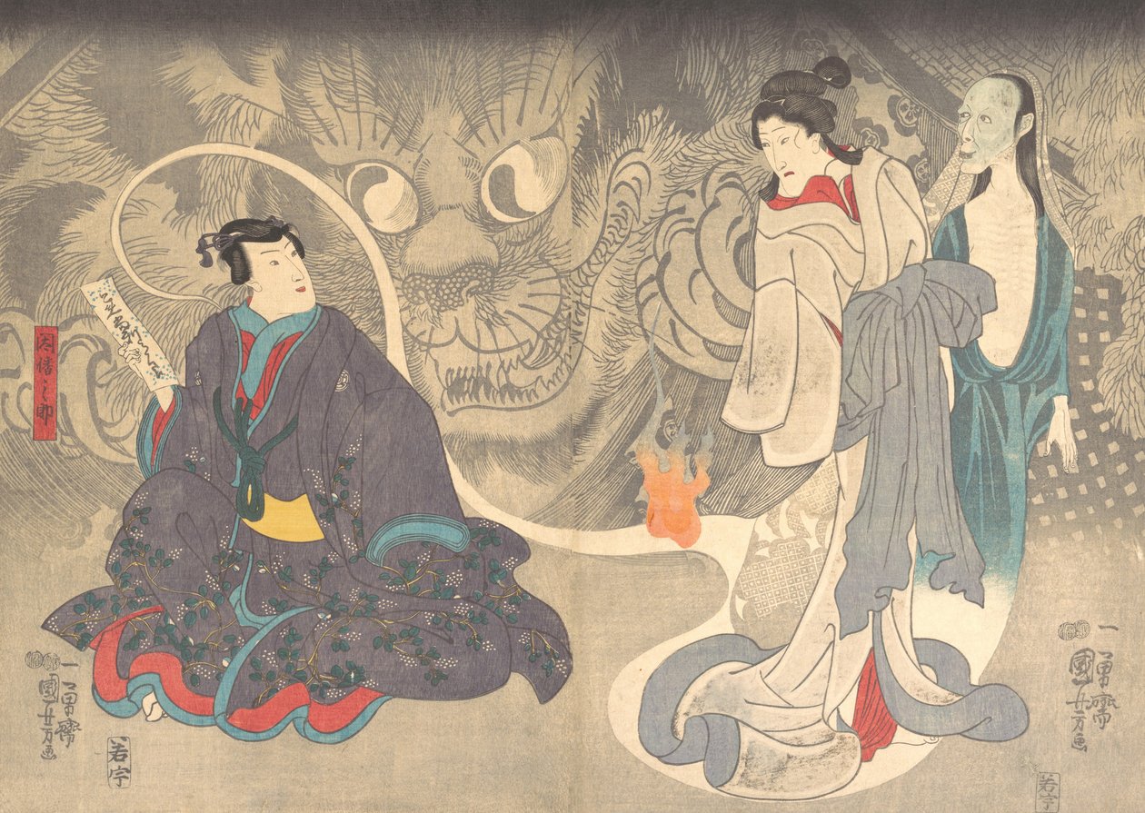Kohtaus kummitustarinasta: Okazaki Cat Demon, n. 1850. tekijältä Utagawa Kuniyoshi