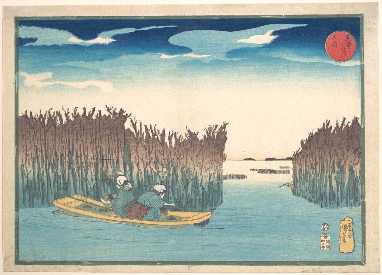 Merilevänkerääjät Omorissa tekijältä Utagawa Kuniyoshi