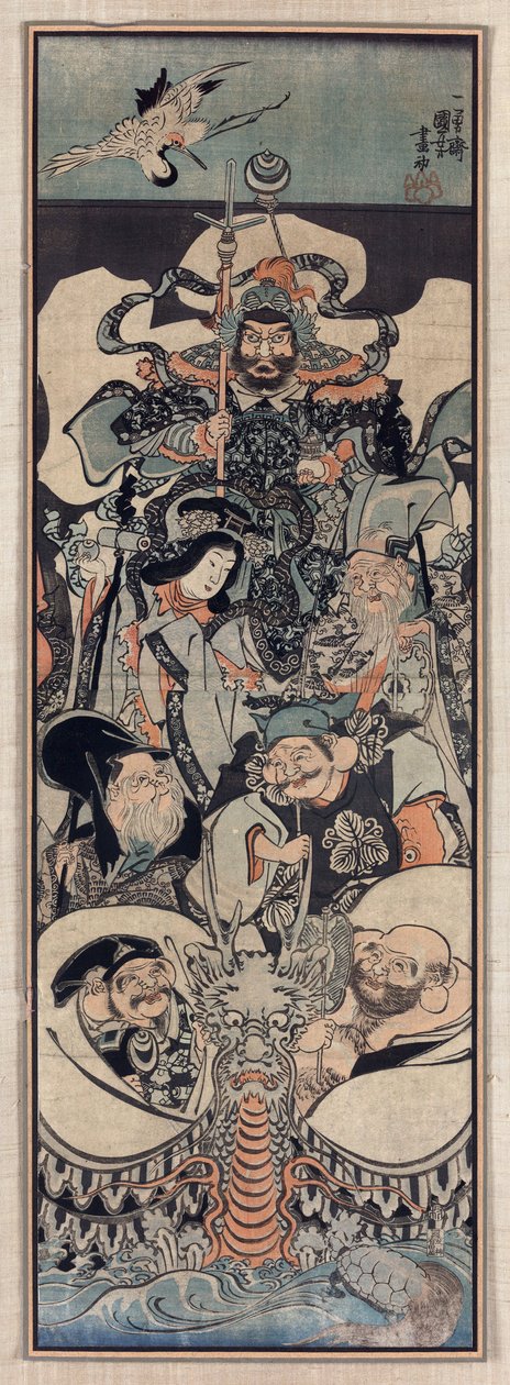 Syyskuu Divinity Du Boniere - Seven Lucky Gods Par Kuniyoshi, Utagao (1897-181) tekijältä Utagawa Kuniyoshi
