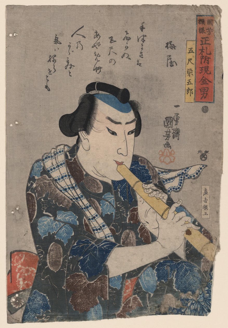 Shakuhachi Pyaer tekijältä Utagawa Kuniyoshi
