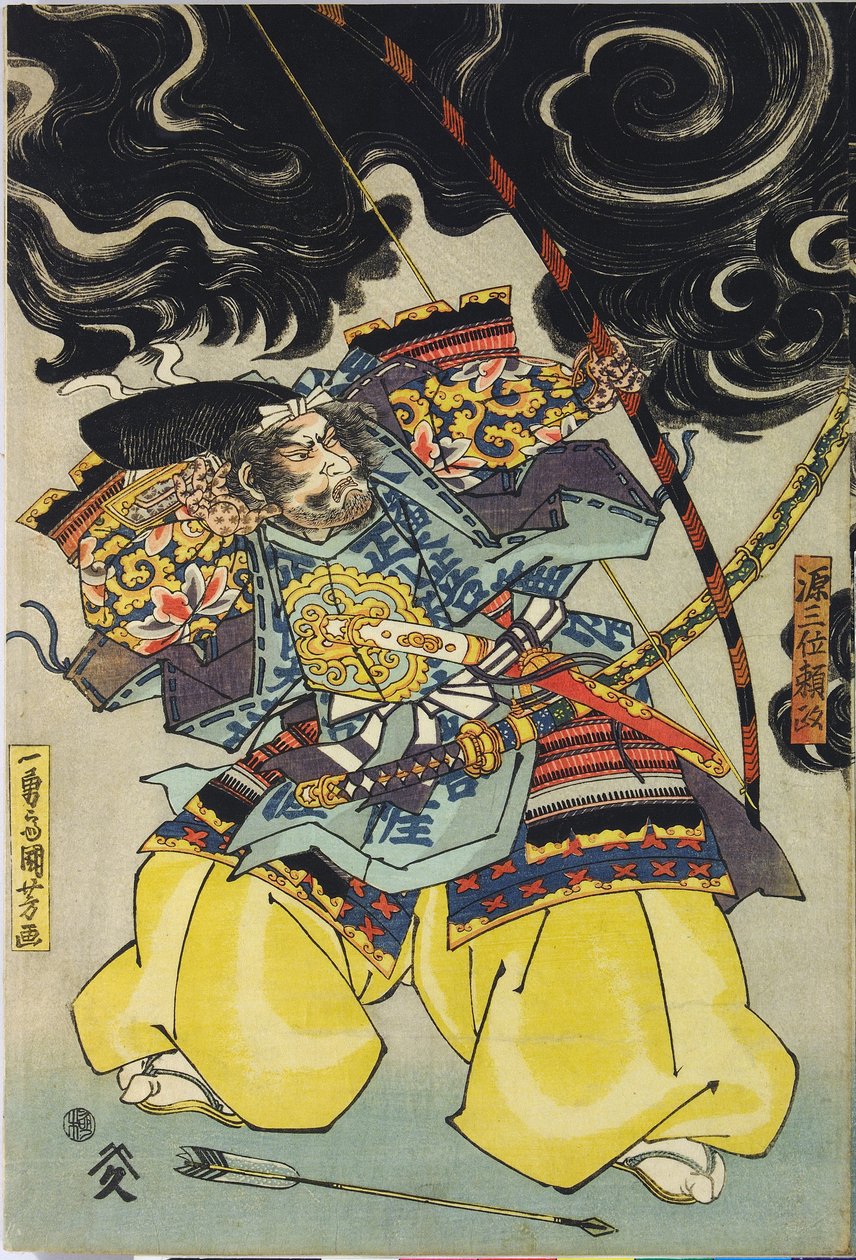 Arkki värillisestä puupalikkakuvioisesta triptyykistä, joka kuvaa Minamoto no Yorimasaa, Ii Hayatan ja Watanabe Choshichin avustuksella, ampumassa nue alas keisari Konoen palatsin katolta: Japani, Edo, kirjoittanut Utagawa Kuniyoshi, n. 1820-1825 tekijältä Utagawa Kuniyoshi