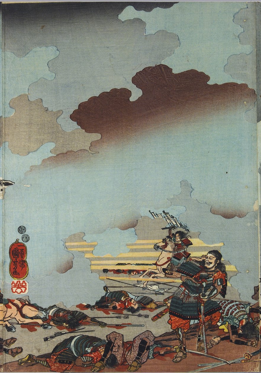 Arkki värillisestä puupalikkakuvioisesta triptyykistä, otsikolla Eiroku yonnen kugatsu yokka Kawanakajima kassen ni Yamamoto Kansuke nyūdō no uchijini no zu (Yamamoto Kansuken kuolema Kawanakajiman taistelussa 9. kuukauden 4. päivänä Eiro6 1]4), [15 Eiro6. tekijältä Utagawa Kuniyoshi
