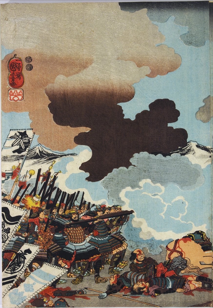 Hän kuva jauheesta ol DB ck p rin t t ri ptych, garden ted Eiroku 4 jeniä 4. syyskuuta Kawanakajima taistelu Yamamoto Kansuke ny? d? Teurastuksen kuva tekijältä Utagawa Kuniyoshi