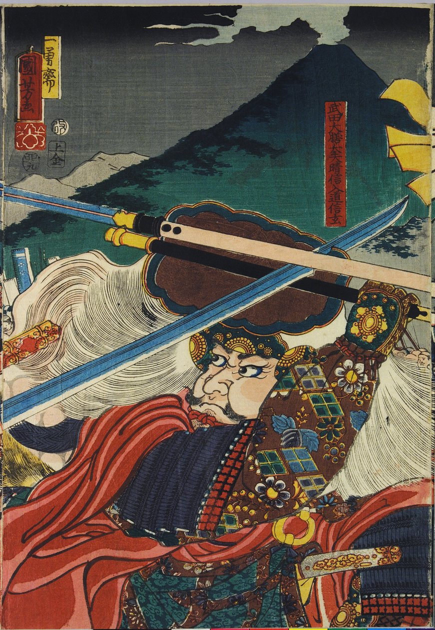 Arkki värillisestä puupalikkakuvioisesta triptyykistä, nimeltään Kawanakajima kassen (Kawanakajiman taistelu), joka kuvaa lähikuvaa kahden johtajan, Uesugi Kenshinin (vas.) ja Takeda Shingenin henkilökohtaisesta kohtaamisesta: Japani, Edo, kirjoittanut Uta tekijältä Utagawa Kuniyoshi