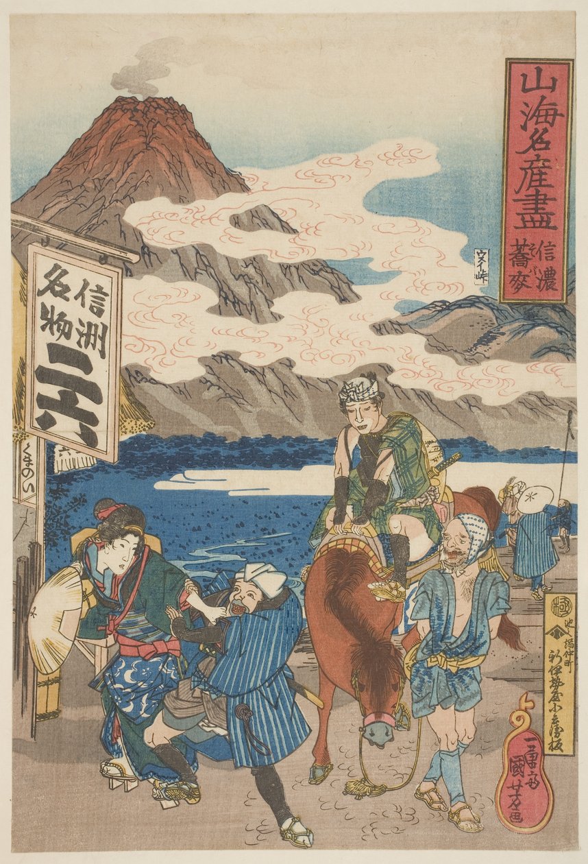 Shinano: Soba, n.1833 (puupiirros, muste ja väri paperille) tekijältä Utagawa Kuniyoshi