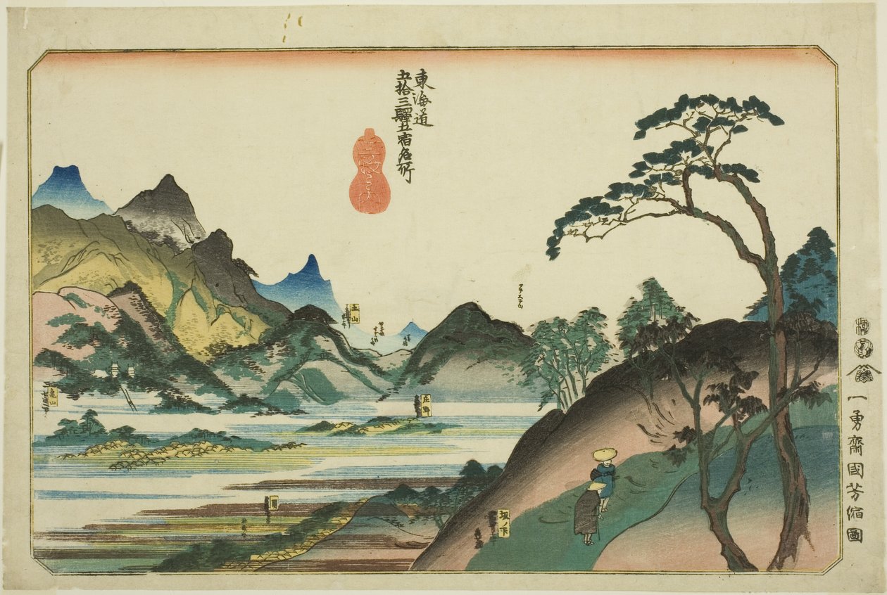 Shono, Kameyama, Seki, Sakanoshita ja Tsuchiyama sarjasta "Kuuluisia paikkoja Tokaidon 53 asemalla, viisi asemaa (Tokaido gojusan eki goshuku meisho)" tekijältä Utagawa Kuniyoshi