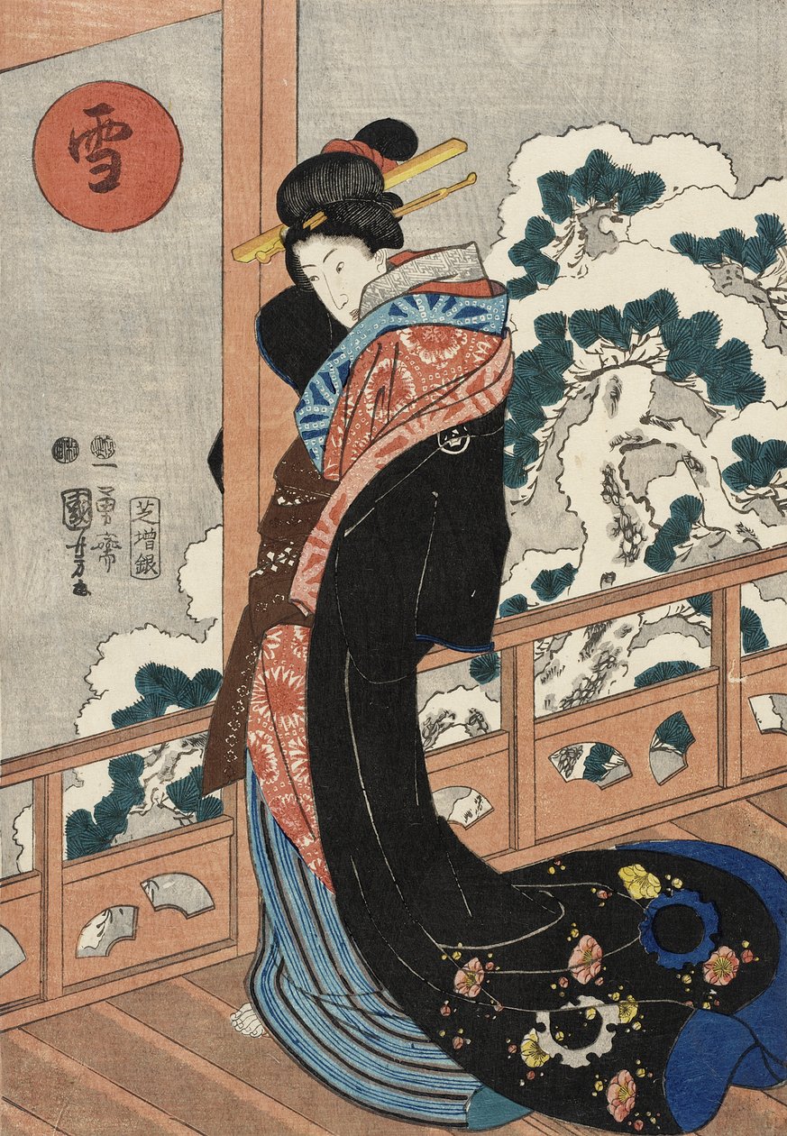 Lumi: Kauneutta verannalla tekijältä Utagawa Kuniyoshi