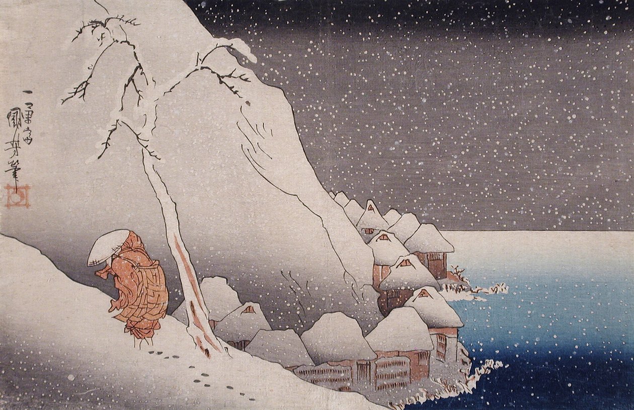 Lunta Tsukaharassa, Sado-saarella, 1271 tekijältä Utagawa Kuniyoshi