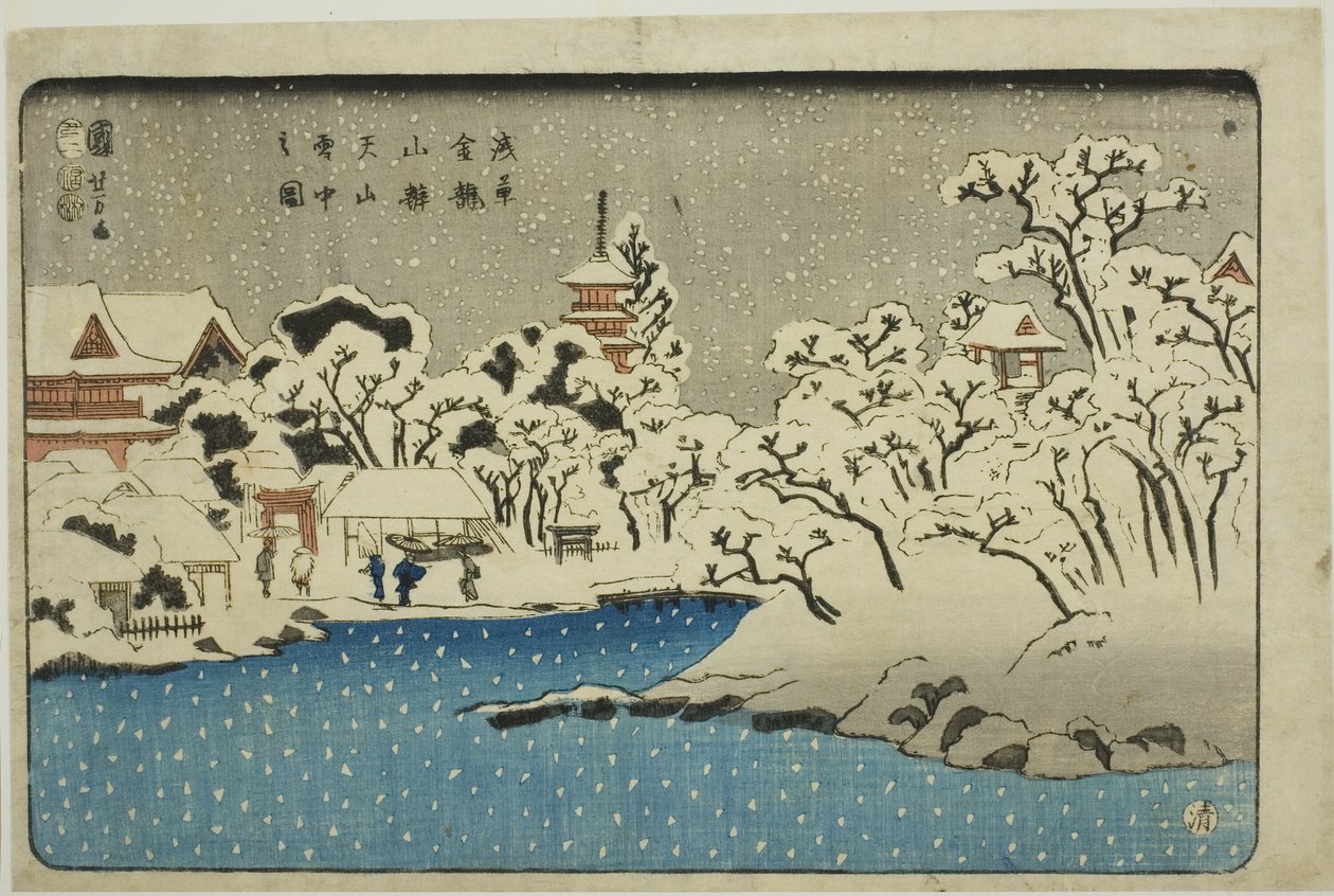 S no w sound Benten pull l at Kinryu Zan käsi MP jäsen Asakusa tekijältä Utagawa Kuniyoshi