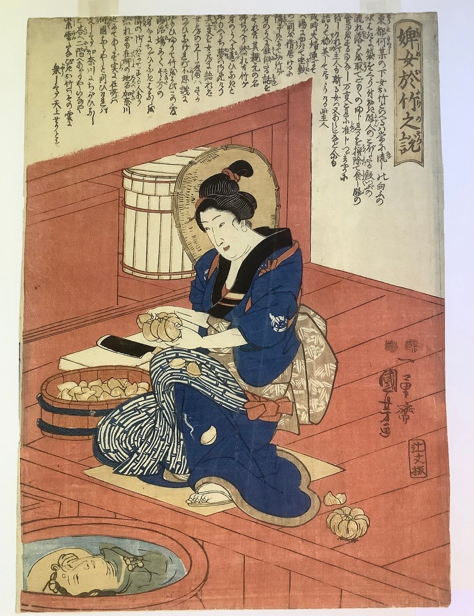 Palvelustyttö Otaken tarina tekijältä Utagawa Kuniyoshi