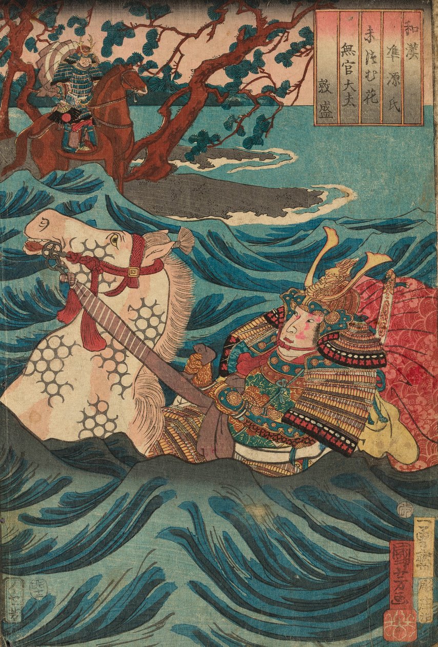 Suetsumuhana: Mukan-no-tayu Atsumori, sarjasta "Japanilaiset ja kiinalaiset vertailut Genjin luvuille (Wakan nazorae Genji)" tekijältä Utagawa Kuniyoshi