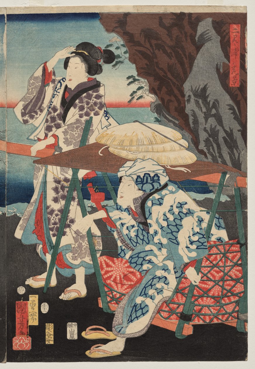 Auringonnousu Futami Bayssä tekijältä Utagawa Kuniyoshi