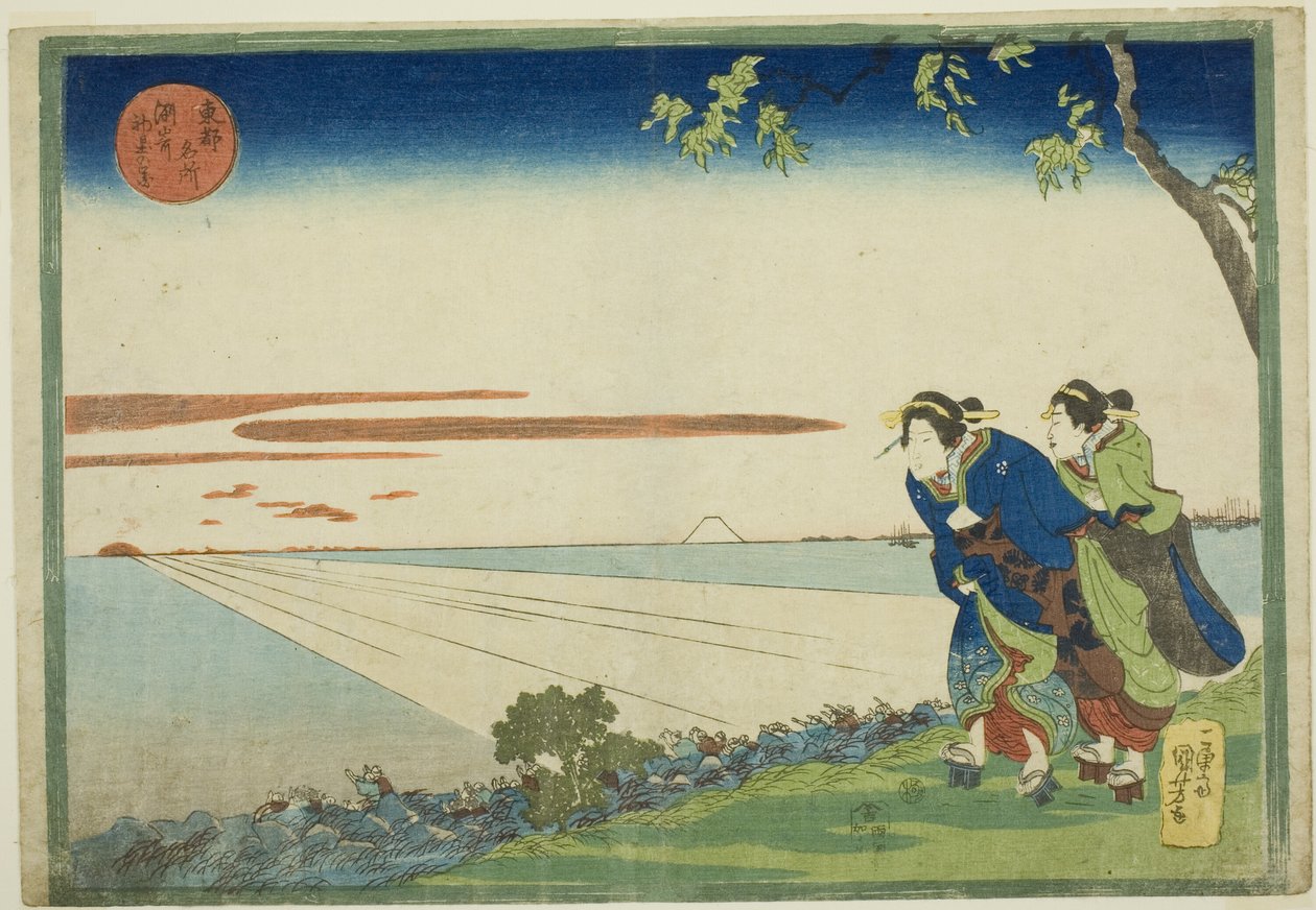 Auringonnousu uudenvuodenpäivänä Susakissa (Susaki hatsu hinode no zu), sarjasta "Itäisen pääkaupungin kuuluisat paikat (Toto meisho)". tekijältä Utagawa Kuniyoshi