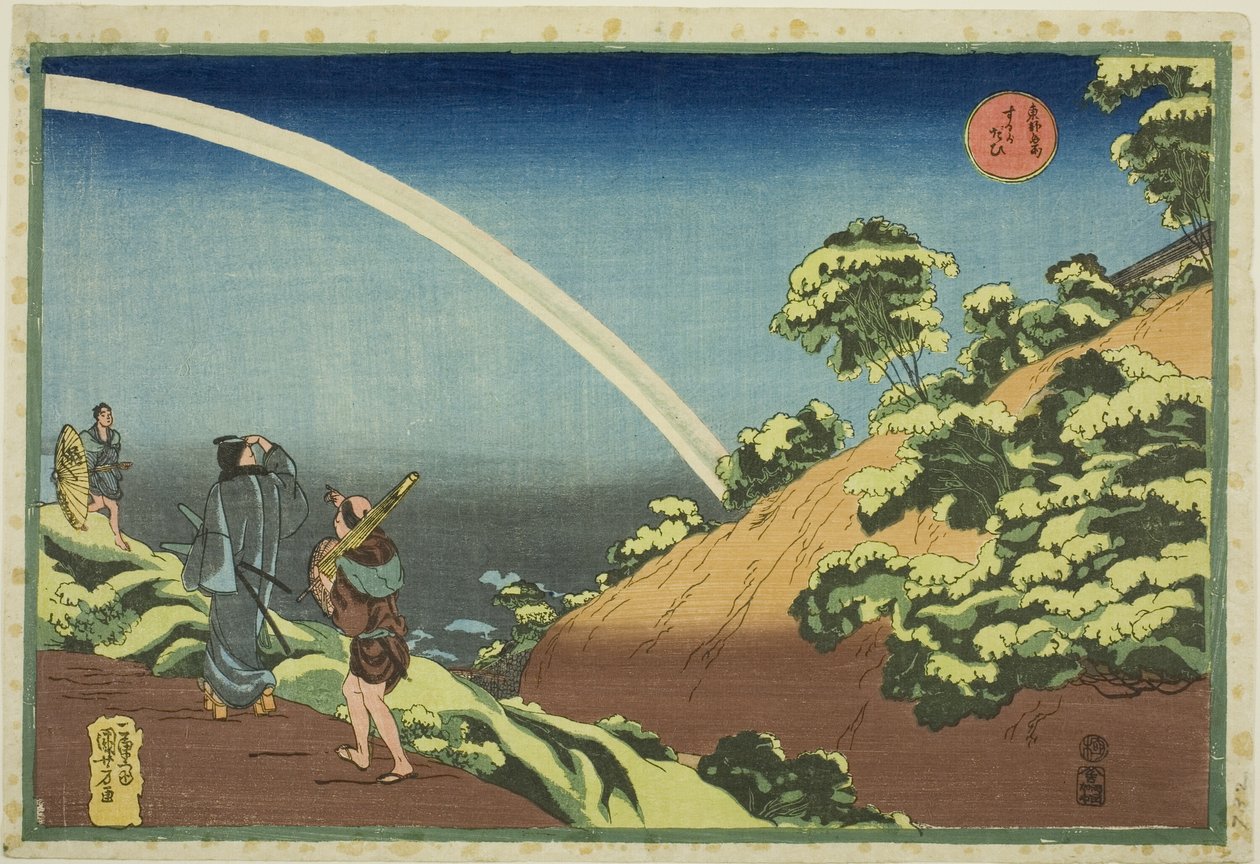 Surugadai, sarjasta "Itäisen pääkaupungin kuuluisia paikkoja (Toto Meisho)" tekijältä Utagawa Kuniyoshi