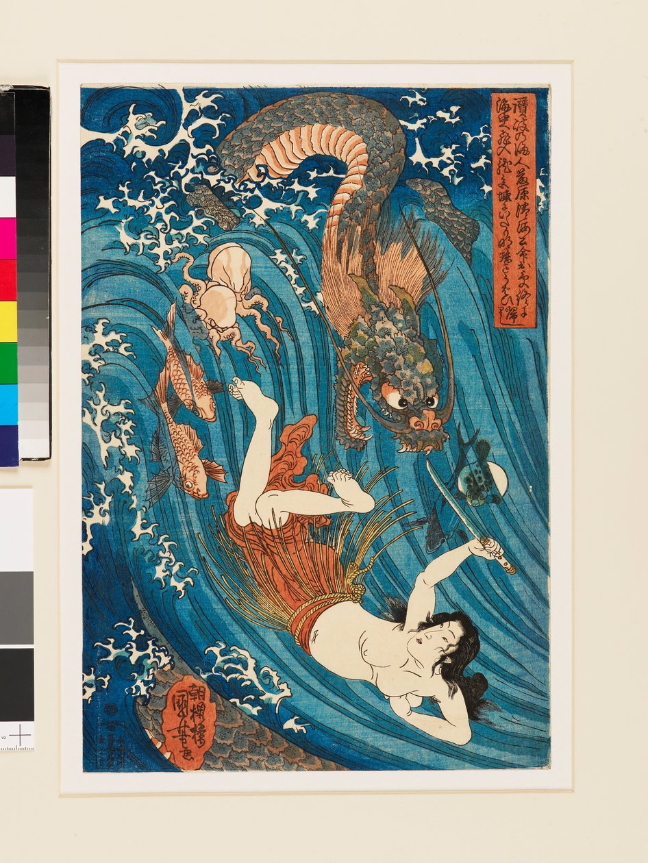 Tamatori ama saa varastetun jalokiven takaisin lohikäärmeiltä. tekijältä Utagawa Kuniyoshi
