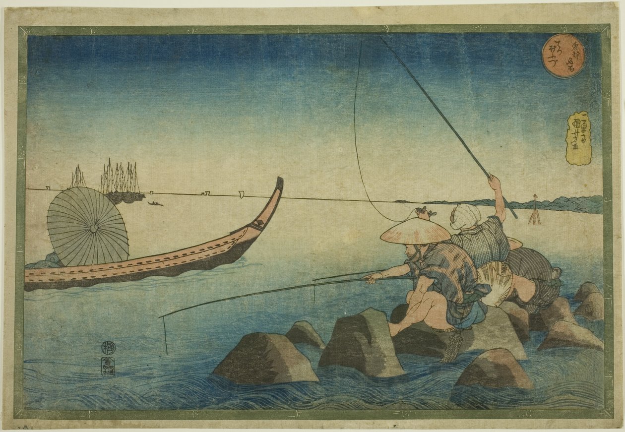 Teppozu, sarjasta "Itäisen pääkaupungin kuuluisia paikkoja (Toto meisho)" tekijältä Utagawa Kuniyoshi
