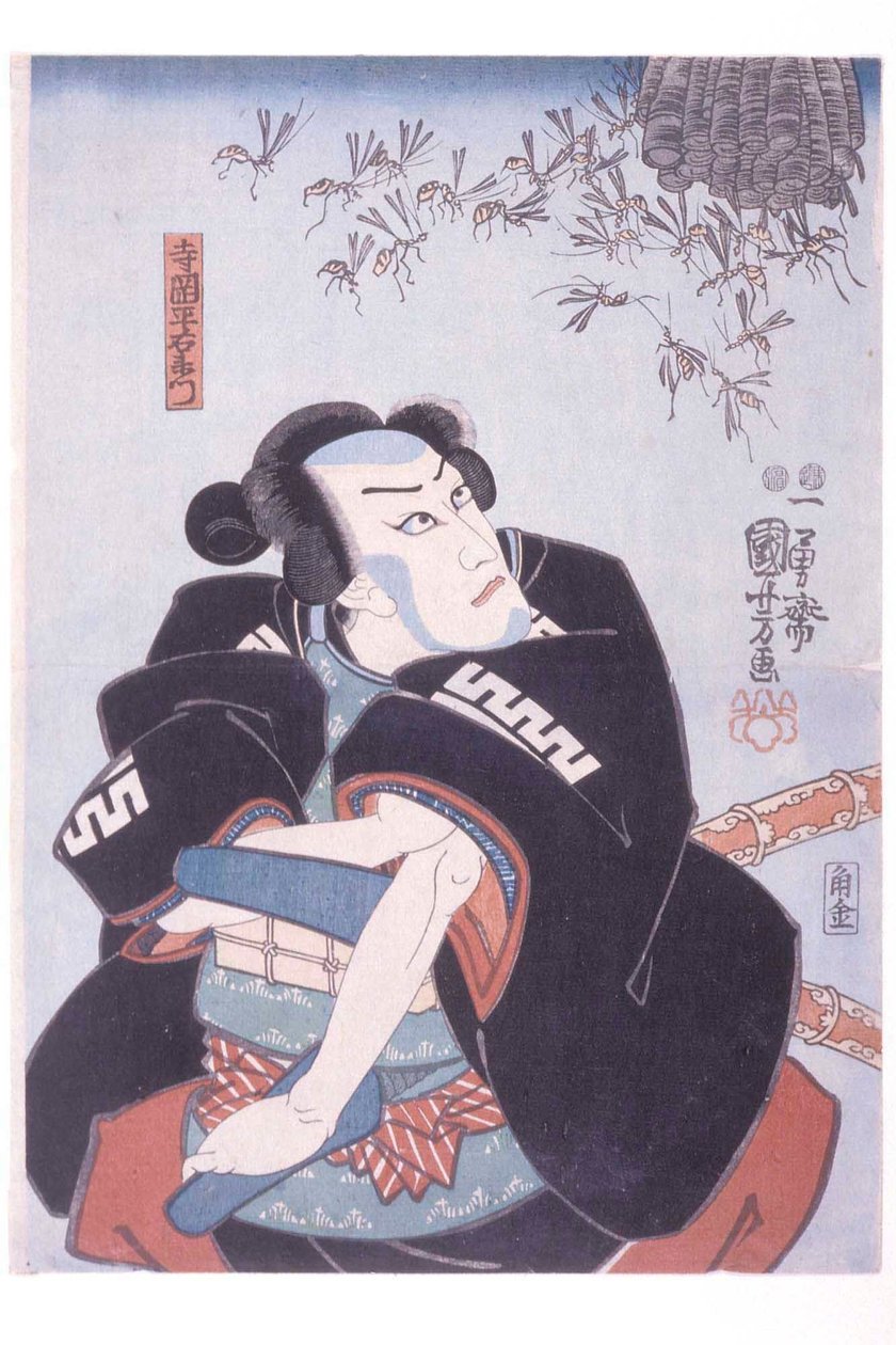 Teraoka Heiemon tekijältä Utagawa Kuniyoshi