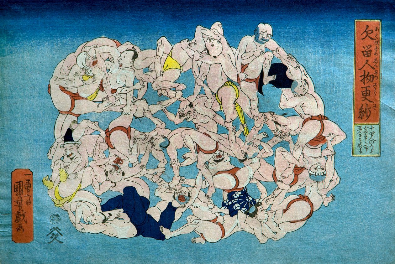 Ihmisten tekstiilikuvio, joka estää sinua haukotuttamasta (Akubu-dome jinbutsu sarasa) tekijältä Utagawa Kuniyoshi