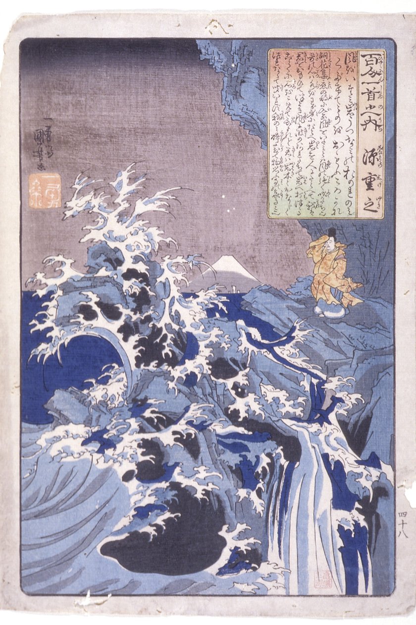 100 Poetas: Minamoto Shigeyuki Finlandês tekijältä Utagawa Kuniyoshi