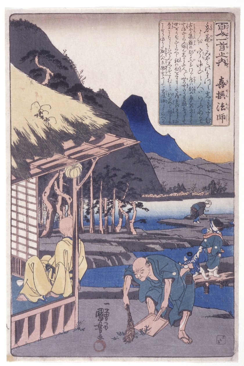 100 runoilijaa: Pappi Kisen tekijältä Utagawa Kuniyoshi