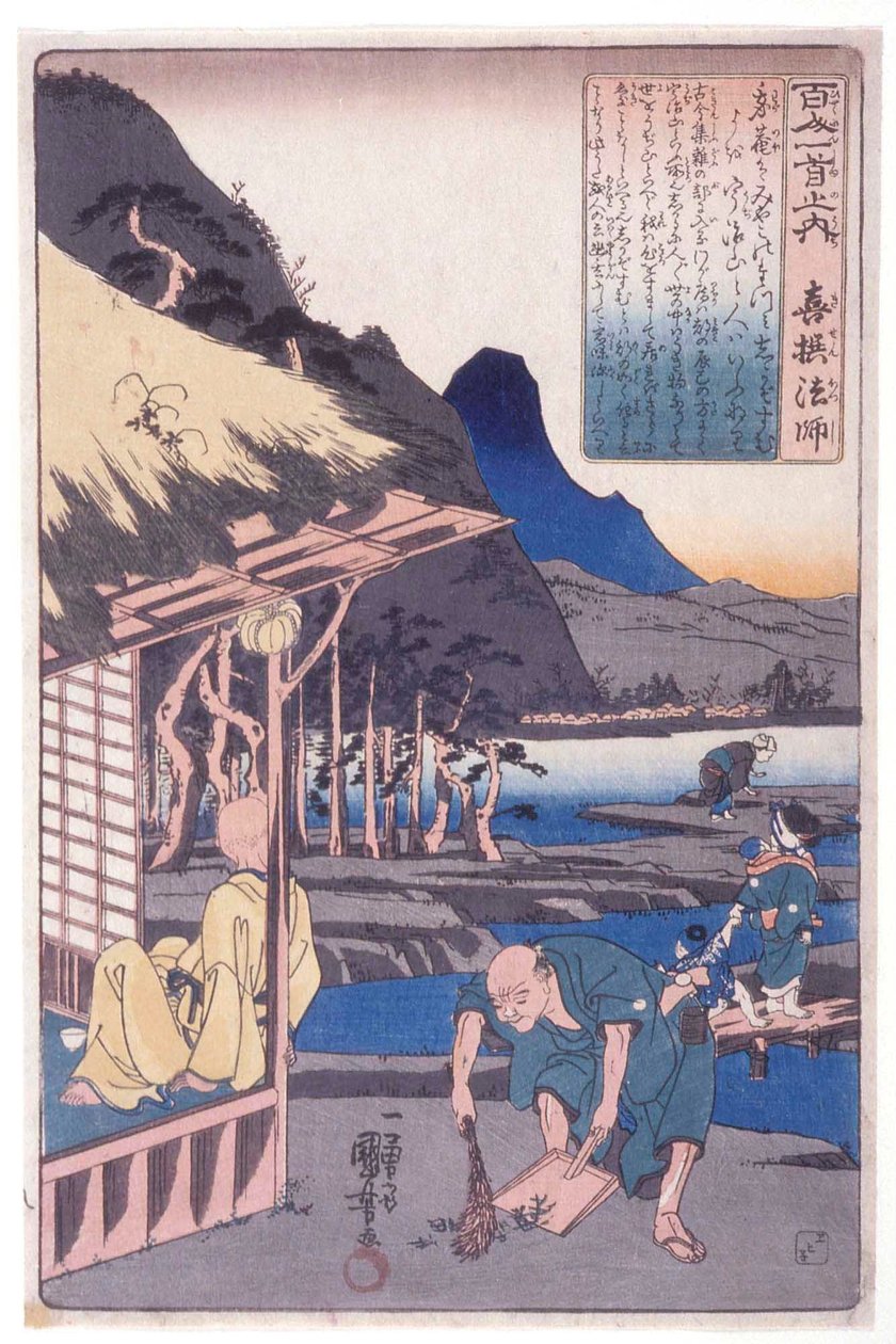 100 runoilijaa: Pappi Kisen tekijältä Utagawa Kuniyoshi