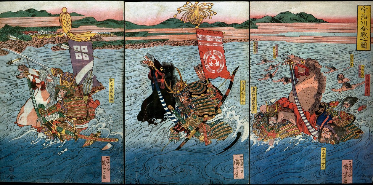 Te rangaistus t et Uji River (hahmo Ujigawan taistelusta), n. 1831-32 tekijältä Utagawa Kuniyoshi