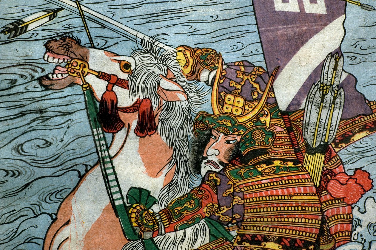 Te rangaistus t et Uji River (hahmo Ujigawan taistelusta), n. 1831-32 tekijältä Utagawa Kuniyoshi