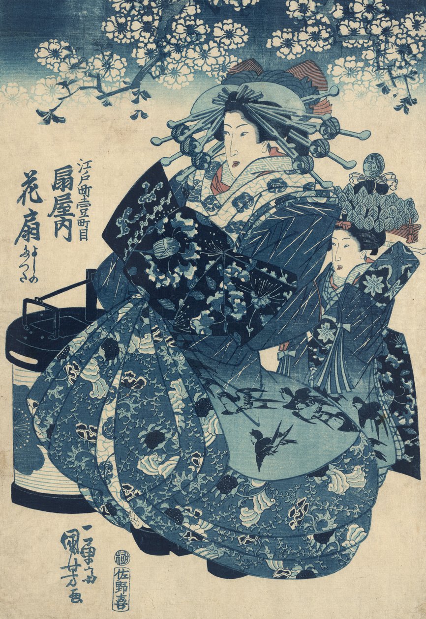 Koulun käsi on edelleen Oggy ja Kuniyoshi tekijältä Utagawa Kuniyoshi
