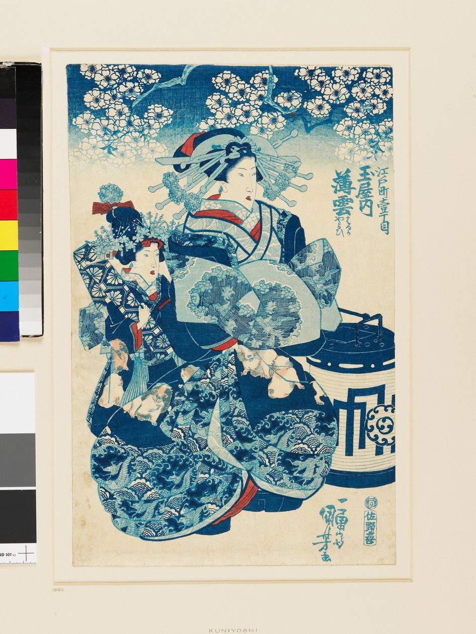 Tamaya-teehuoneen kurtisaani Usugumo tekijältä Utagawa Kuniyoshi